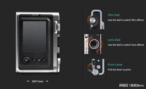 富士混合拍立得相機(jī)instax mini evo 值不值得買？價(jià)格分析與選購建議