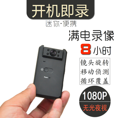 隨身記錄生活 迷你照相機(jī)高清錄音筆的多元應(yīng)用與選購指南