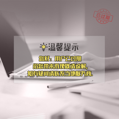 免費咨詢的婚介機構(gòu) 開啟幸福姻緣的敲門磚