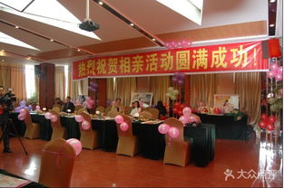 創(chuàng)世紀情緣婚介服務(wù)中心 為您的幸福婚姻架起橋梁